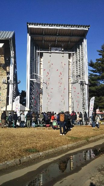 IMG_20181118_103031