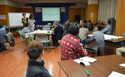 トークカフェ３