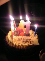 47bcake