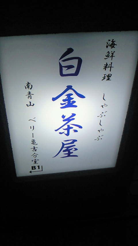 NEC_0958