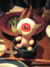 medamaoyaji