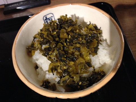 麺や拓_浪速区