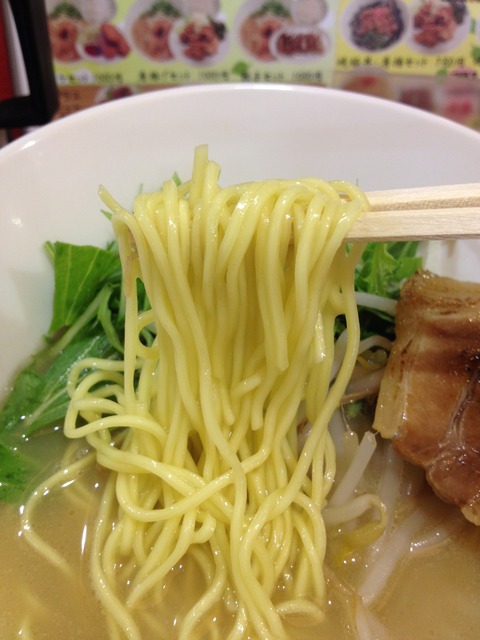 四季_麺