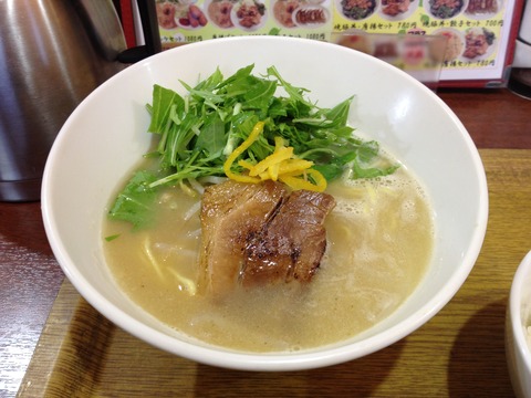 四季_ゆずラーメン