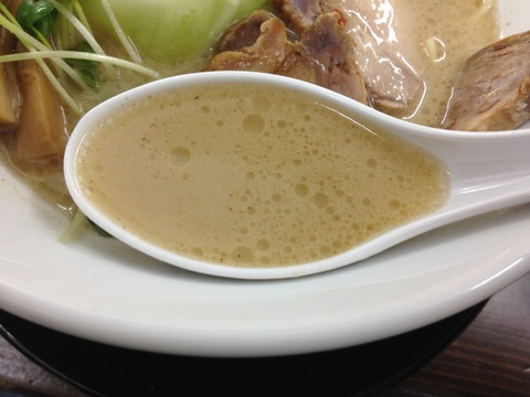 我逢人_スープ