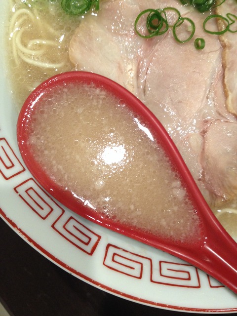 一福_豊中