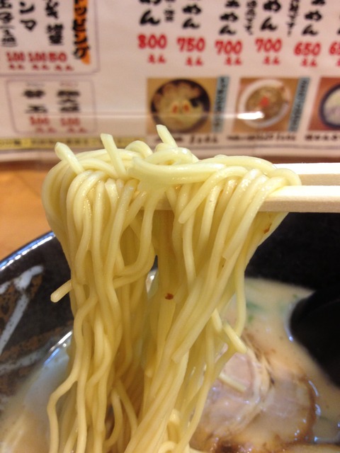 ひさあじ_画像