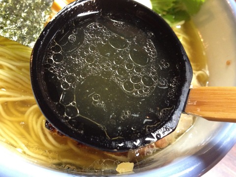 あふり_らーめん