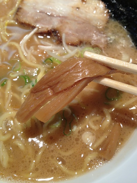 たいしょうばし_まんてん