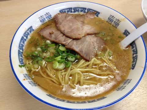 ほうれんそう