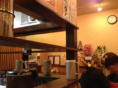 華燕_店内