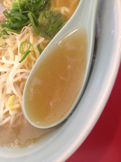 しゅうらく_スープ
