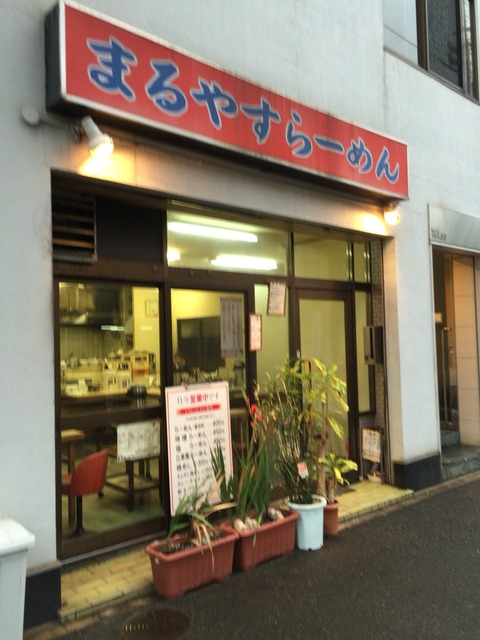 2016-06-29-18-44-05