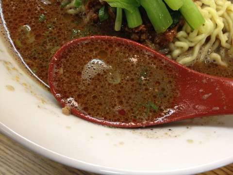 まるたん_大阪市