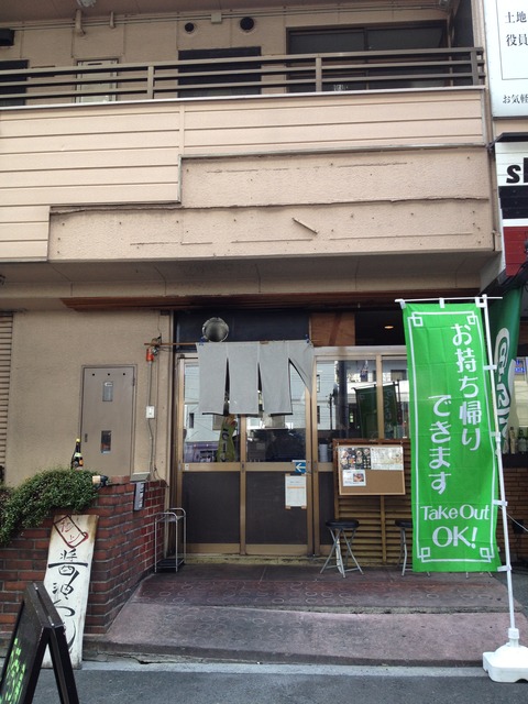 金久右衛門本店_外観
