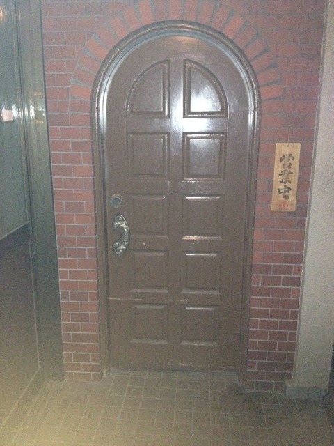 狐狸乃里_入口