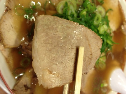 二両半_東成区