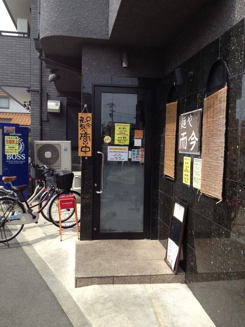 9c578704-s