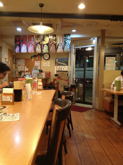 らうめん蔵_ざるらーめん