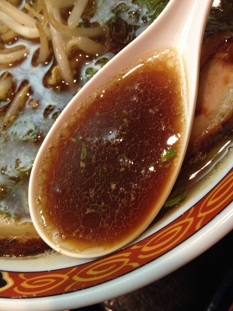 亀吉_スープ
