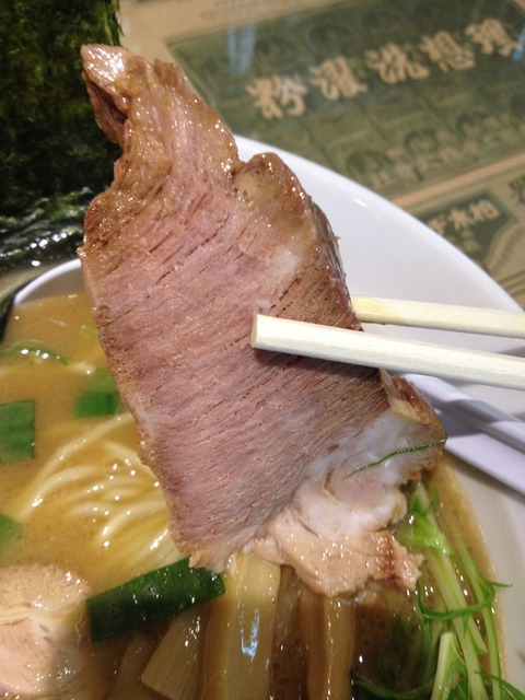中央線_緑橋