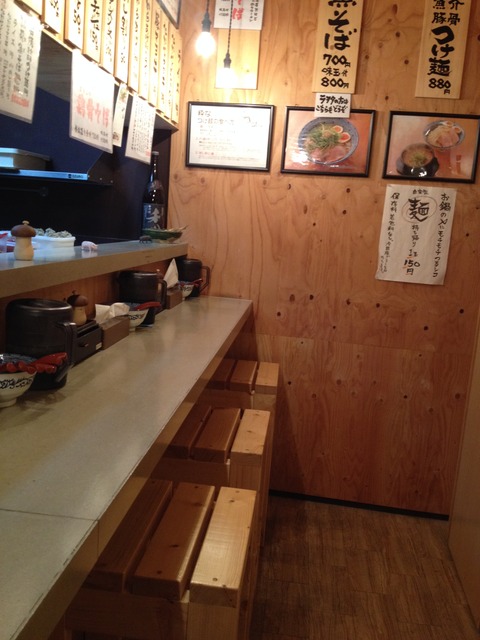 島田製麺食堂_店内