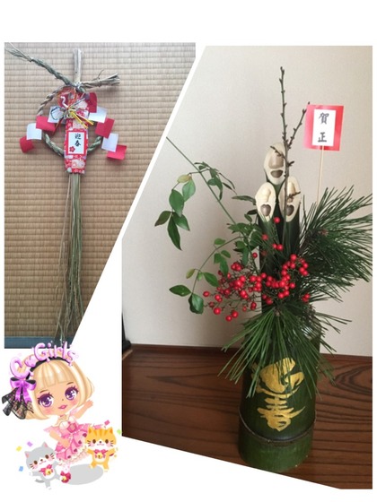 拡大する