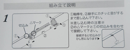 拡大する