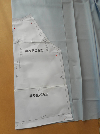 拡大する