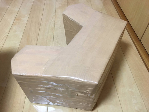 拡大する