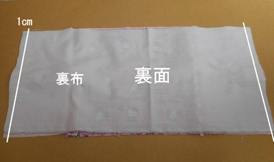 拡大する