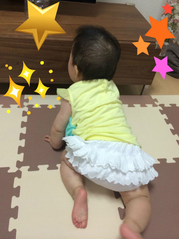 拡大する
