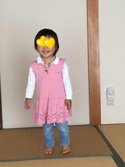拡大する