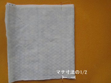 拡大する