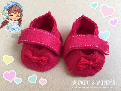 ぽぽちゃんの靴』 : On The Line♡ﾊﾝﾄﾞﾒｲﾄﾞの日々♡
