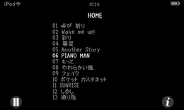 20080320012442