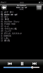 20080317203113