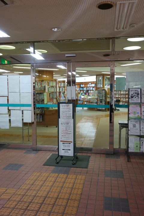 DSC00365
