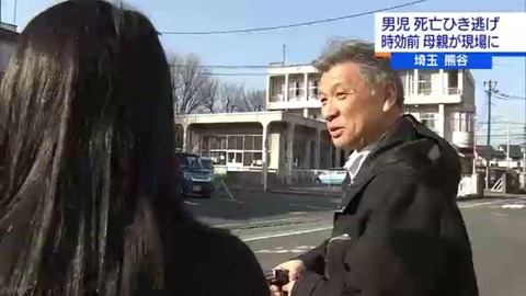 2019あいの会0309NHK002