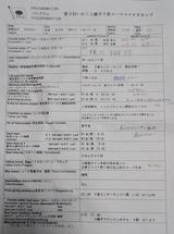 204aabb9.jpg