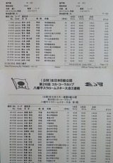 2efb0341.jpg
