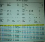 3011a837.jpg