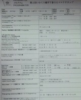 70a7082d.jpg