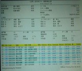 79689e48.jpg