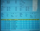 d1b12f58.jpg