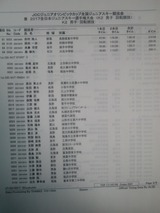 d452edcc.jpg