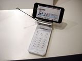 SH905iTV