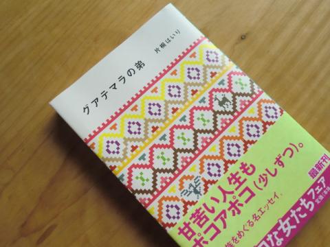 20110419193446af9s