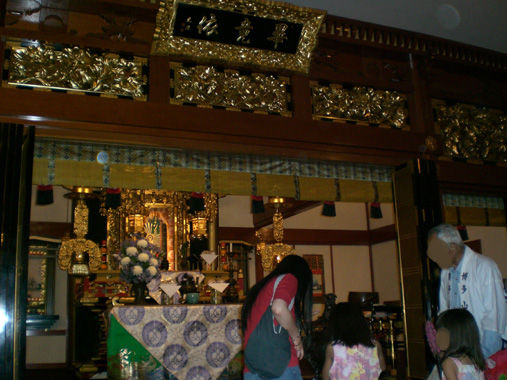 BonFestival2011-2