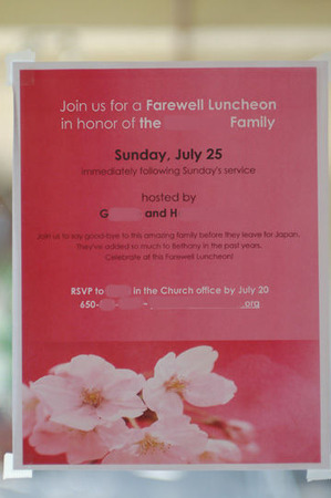ChurchFarewellParty-1